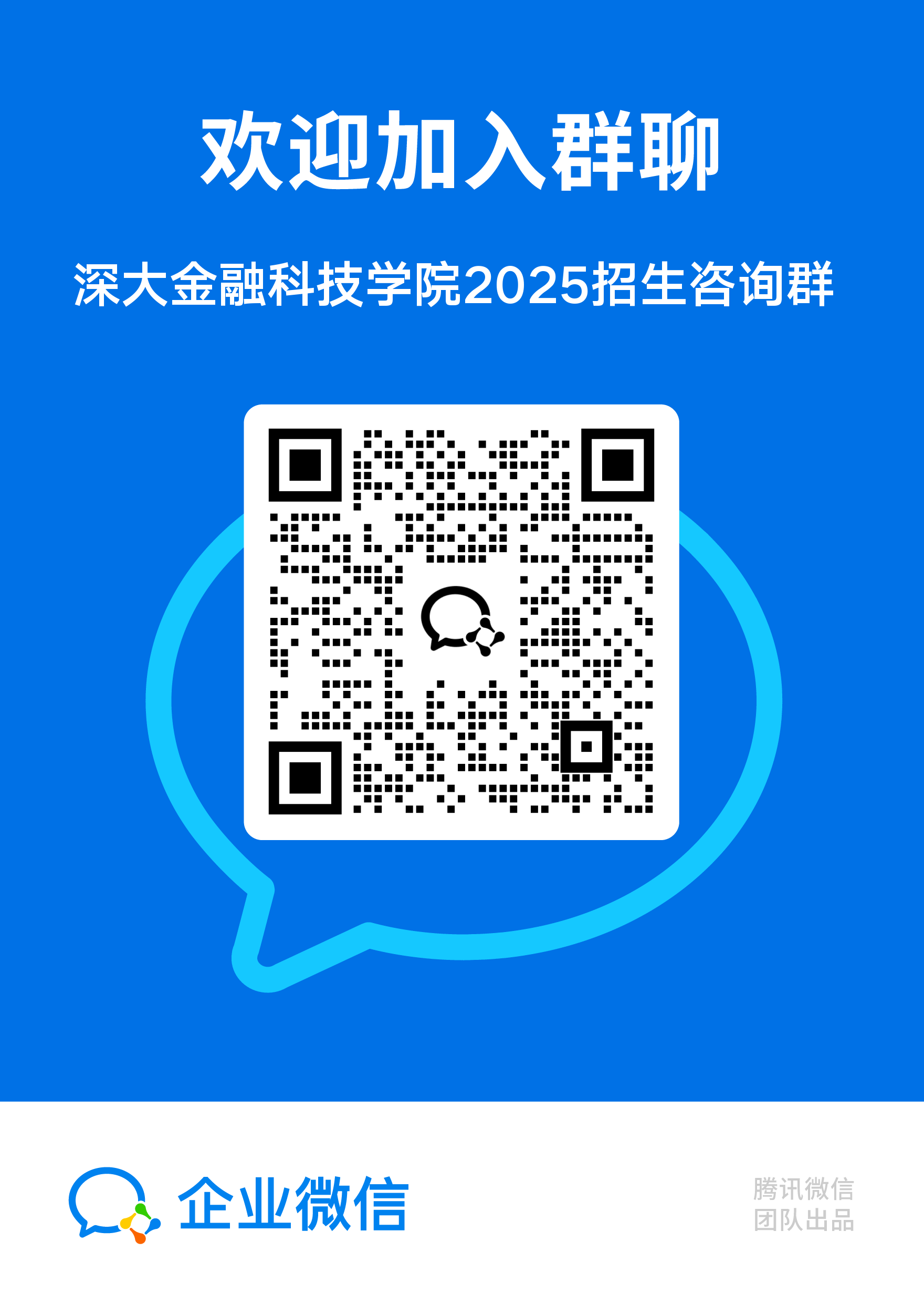 undefined undefined